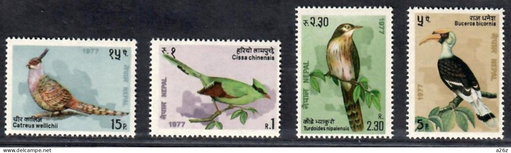 Nepal 1977 Birds Of Nepal 4V MNH - Népal