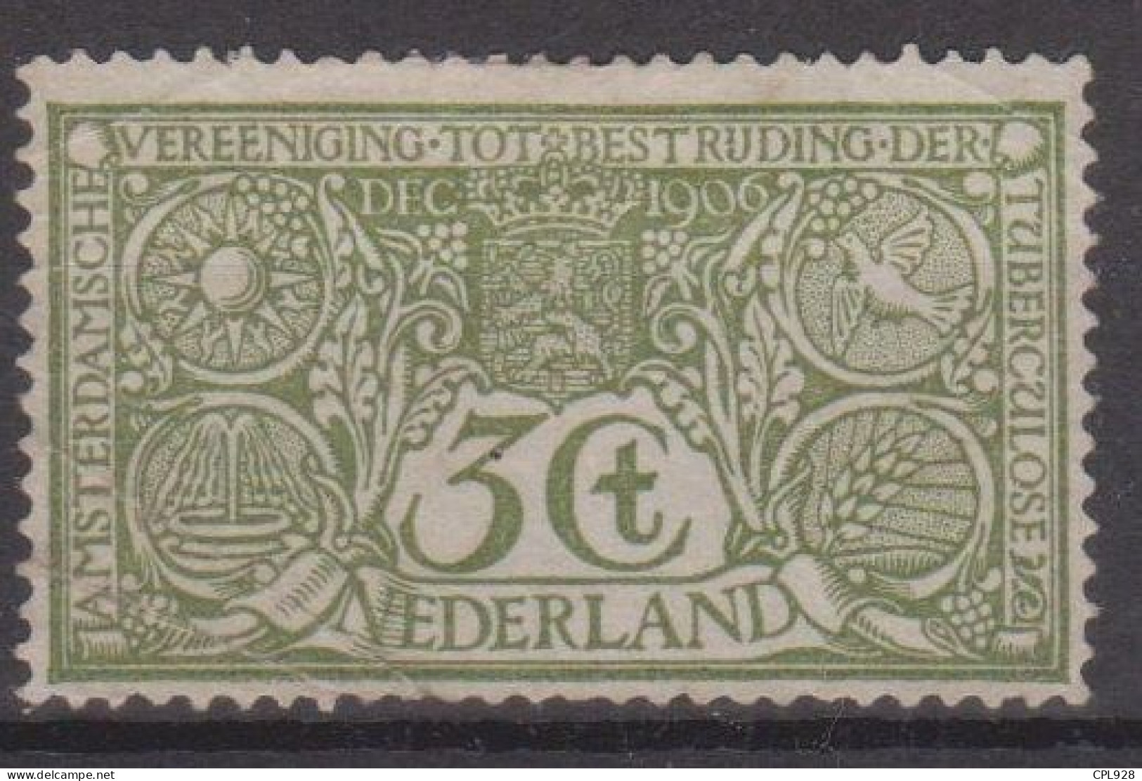 Pays Bas N° 71 Neuf Sans Gomme - Unused Stamps