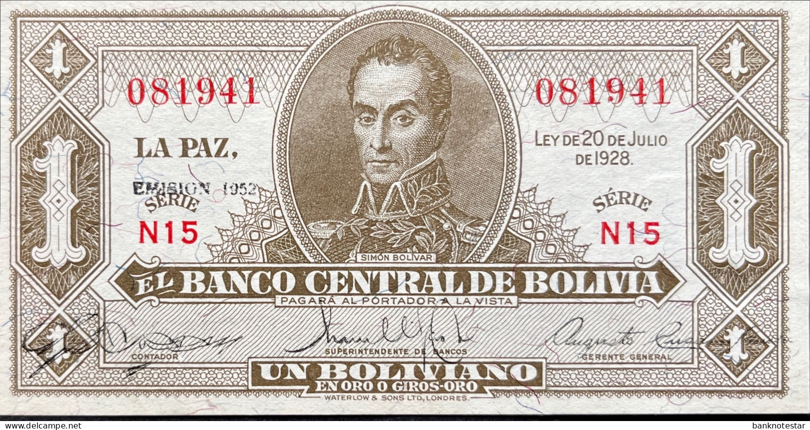 Bolivia 1 Boliviano, P-128c (1952) - UNC - Bolivia