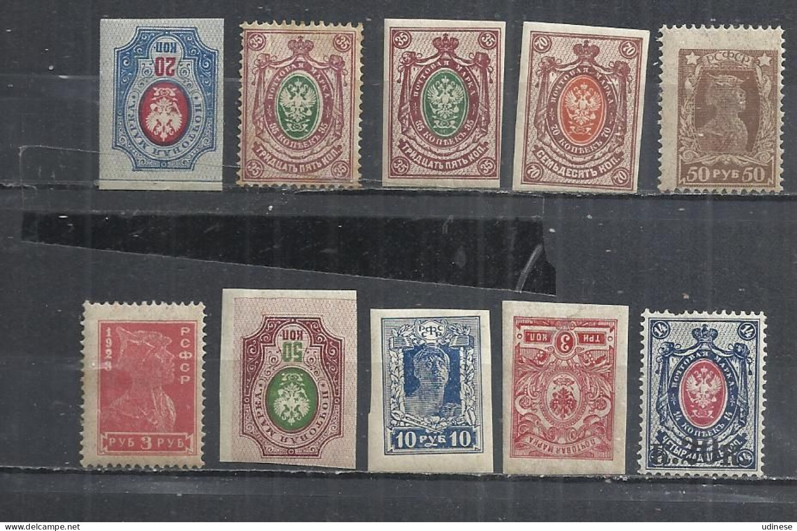 RUSSIAN EMPIRE AND SOVIET UNION  - LOT OF 10 DIFFERENT IMPERFORATED . MNH MINT NEUF NUEVO NEU - Otros & Sin Clasificación