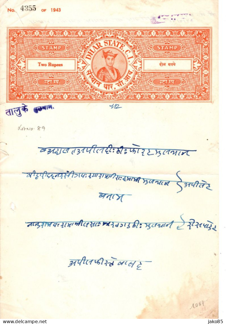 - INDE - Etat Princier - DHAR - 1943 / 48 - Revenue Type 20 N° 1068 - 2 Rupees - Dhar