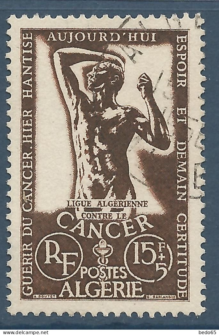 ALGERIE N° 332 CACHET ALGER / Used - Oblitérés