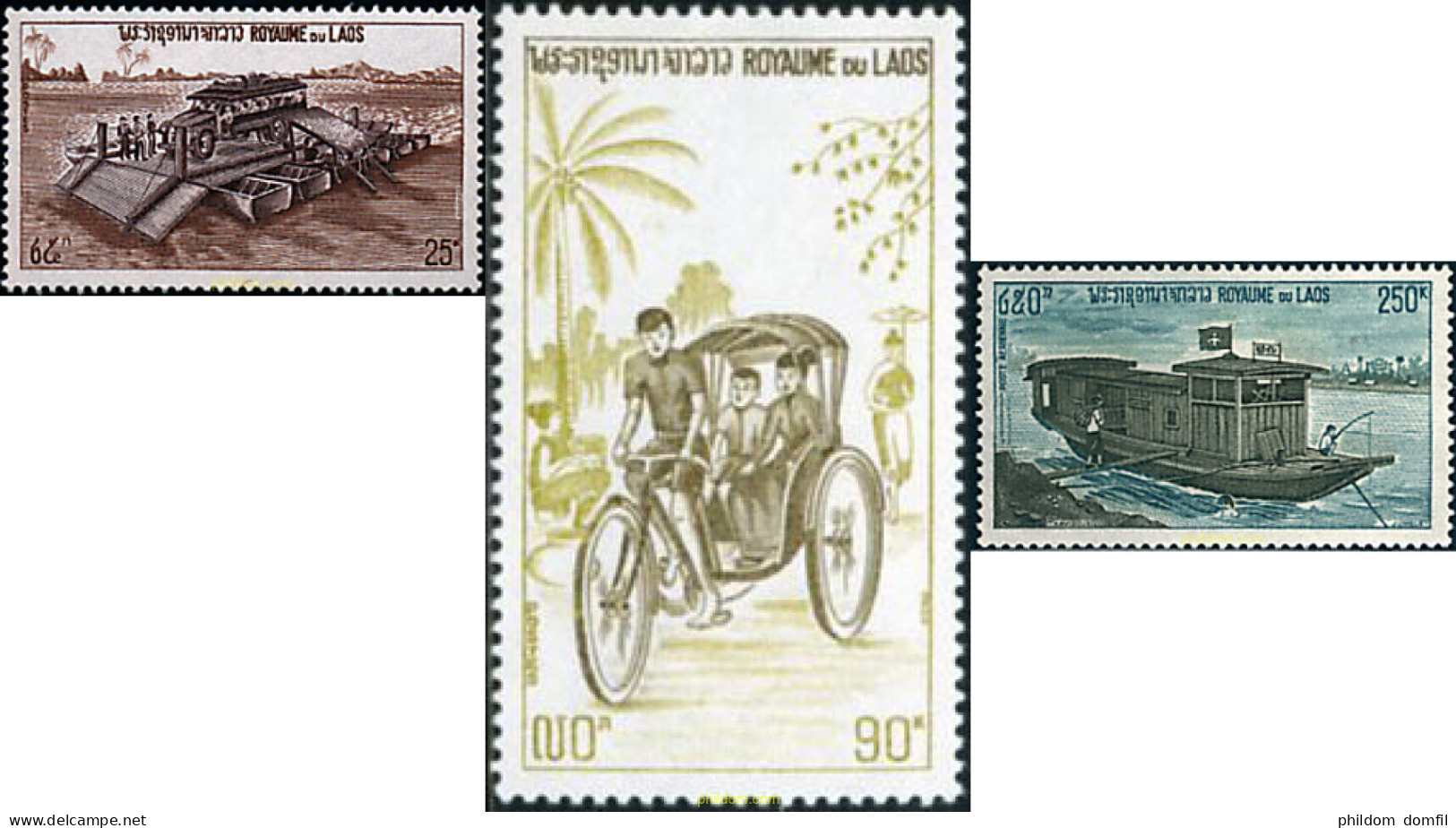 42967 MNH LAOS 1974 TRANSPORTES - Laos