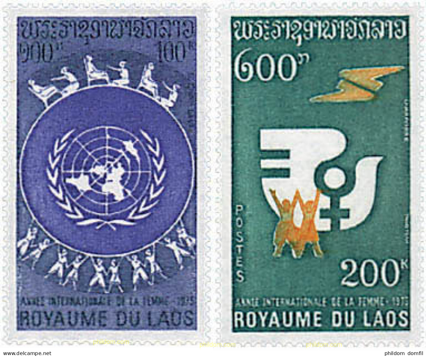 192150 MNH LAOS 1975 AÑO INTERNACIONAL DE LA MUJER - Laos