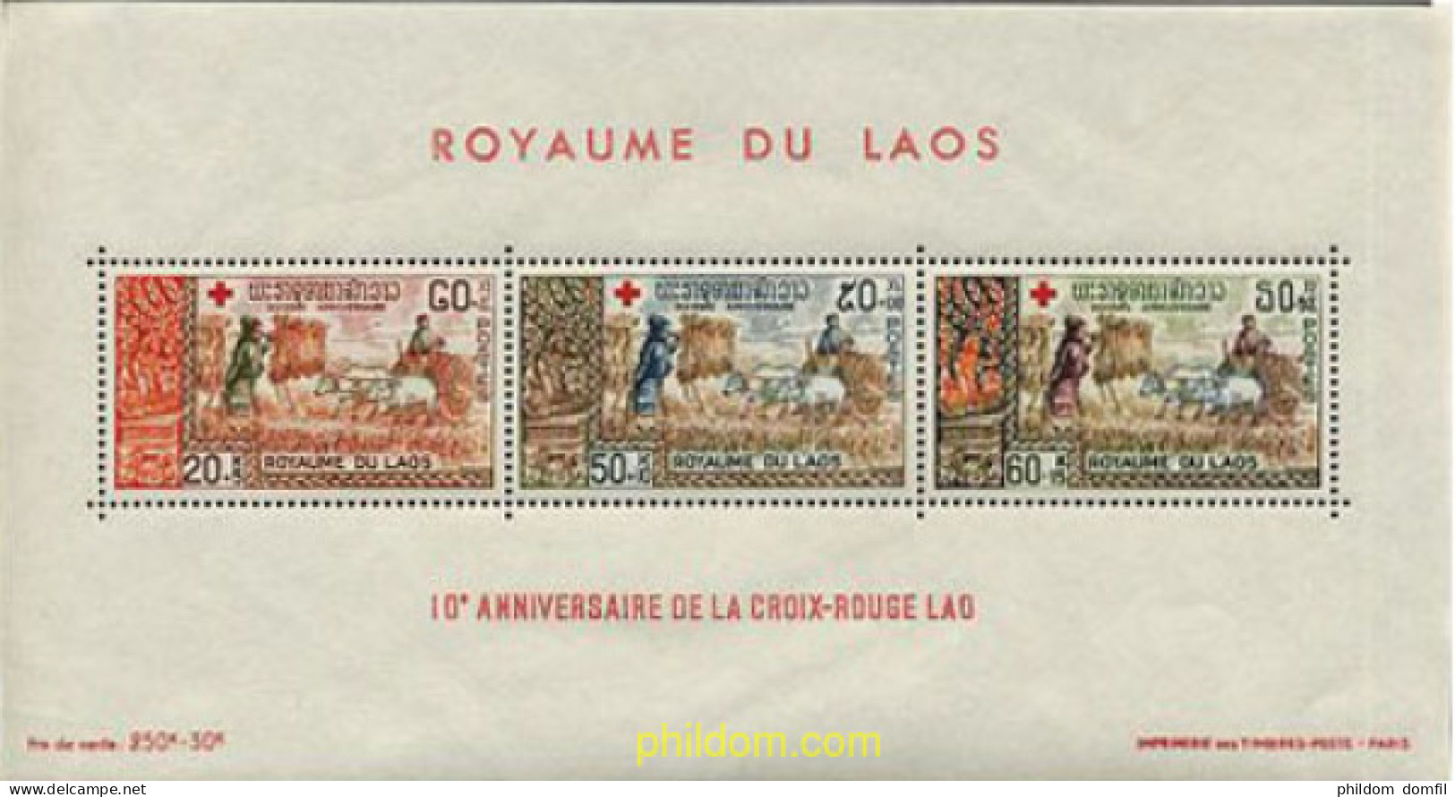 42929 MNH LAOS 1967 10 ANIVERSARIO DE LA CRUZ ROJA NACIONAL - Laos
