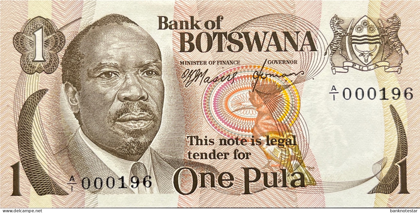 Botswana 1 Pula, P-1 (1976) - UNC - LOW First Prefix 000196 Serial Number - Botswana