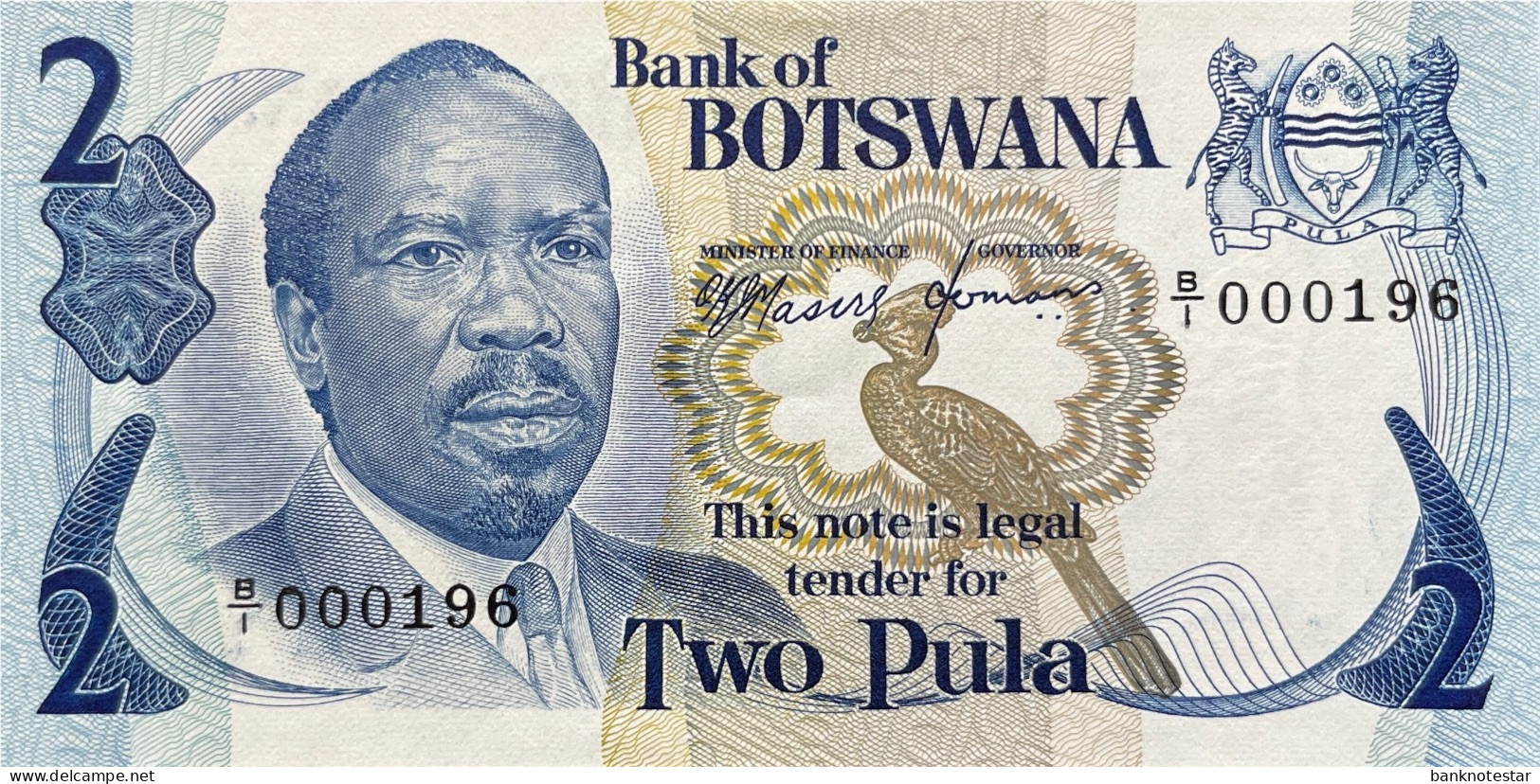 Botswana 2 Pula, P-2 (1976) - UNC - LOW First Prefix 000196 Serial Number - Botswana