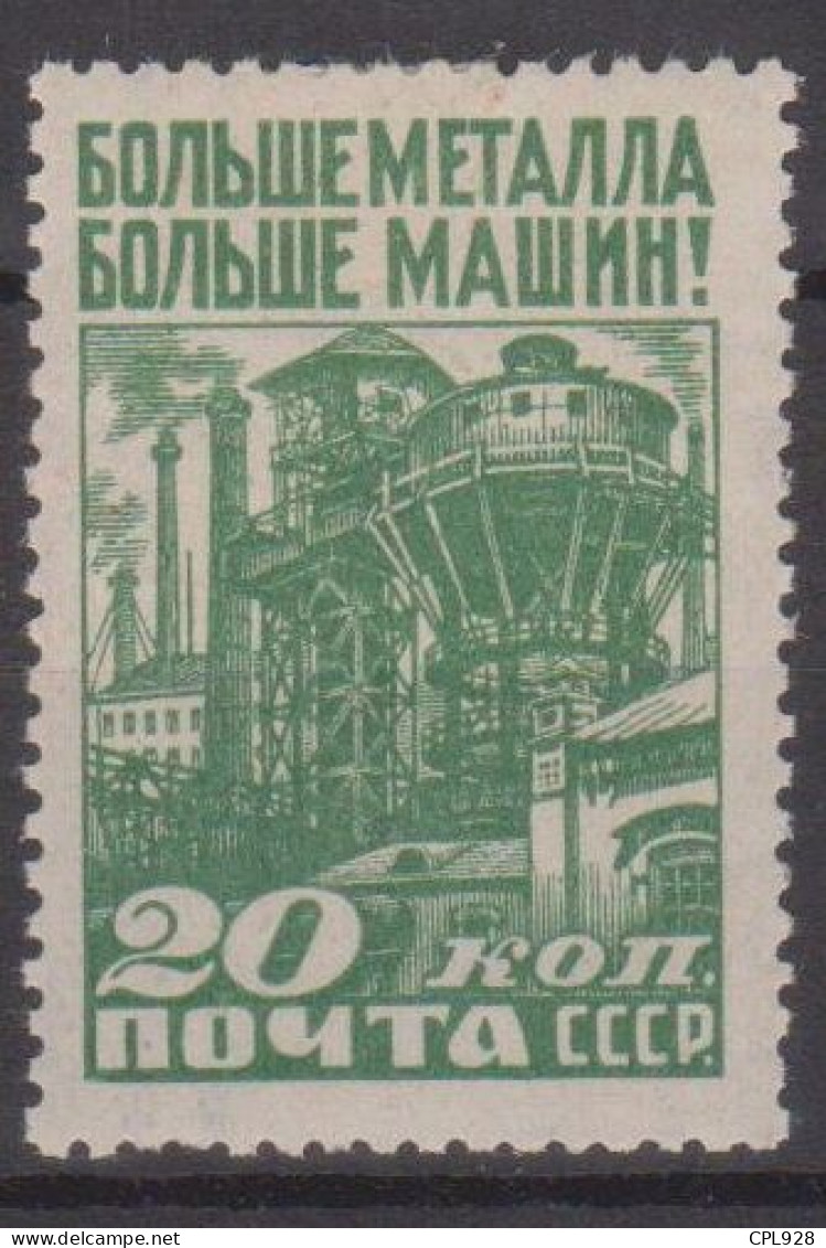 Russie N° 446 Avec Charnière - Nuevos