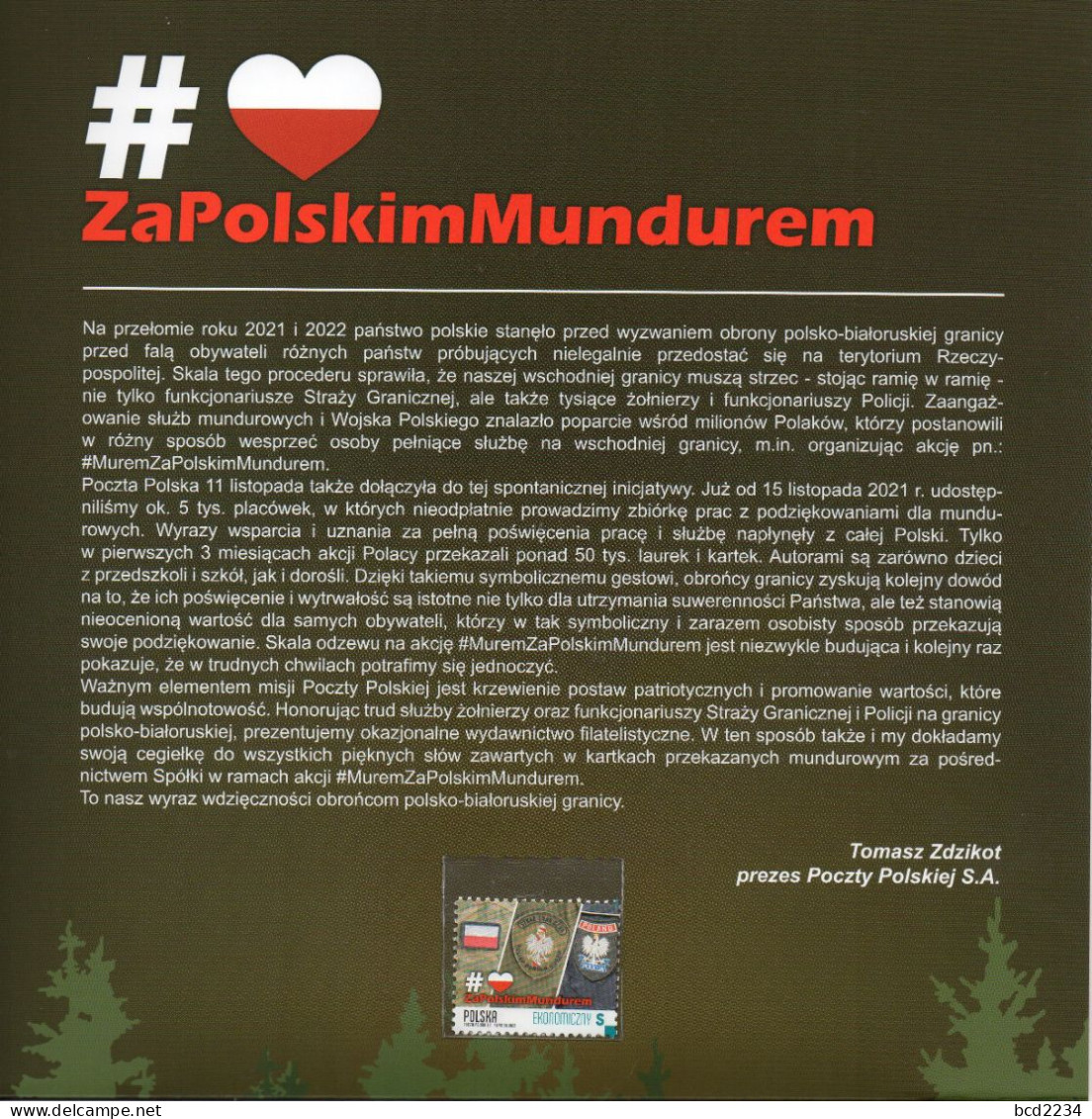 POLAND 2022 POLISH POST OFFICE LIMITED EDITION FOLDER: POLISH UNIFORM SERVICES DEFEND BELORUSSIA BORDER POLICE BELARUS - Police - Gendarmerie