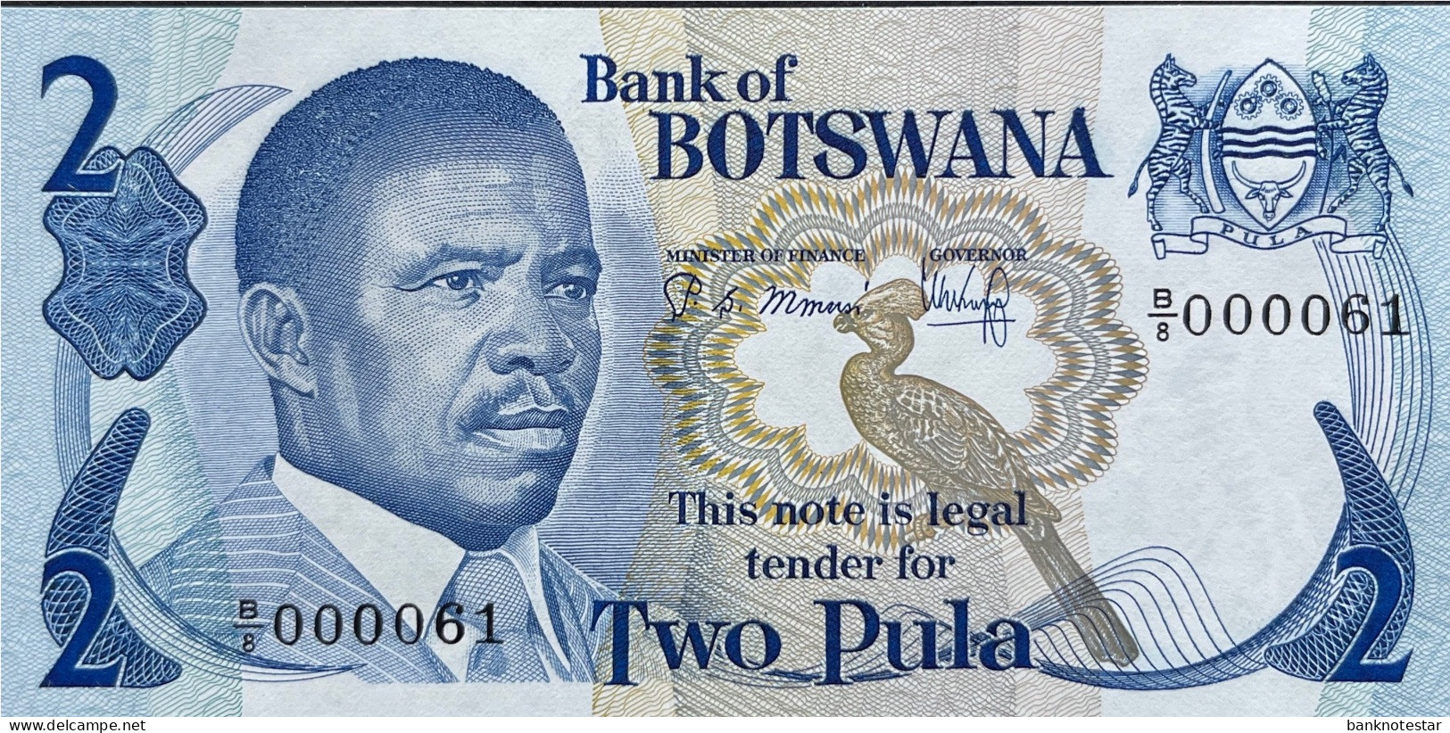 Botswana 2 Pula, P-7b (1982) - UNC - LOW 000061 Serial Number - Botswana