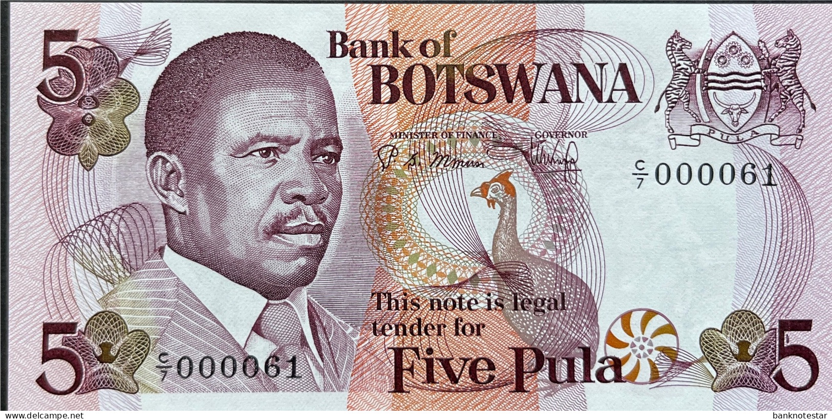 Botswana 5 Pula, P-8b (1982) - UNC - LOW 000061 Serial Number - Botswana