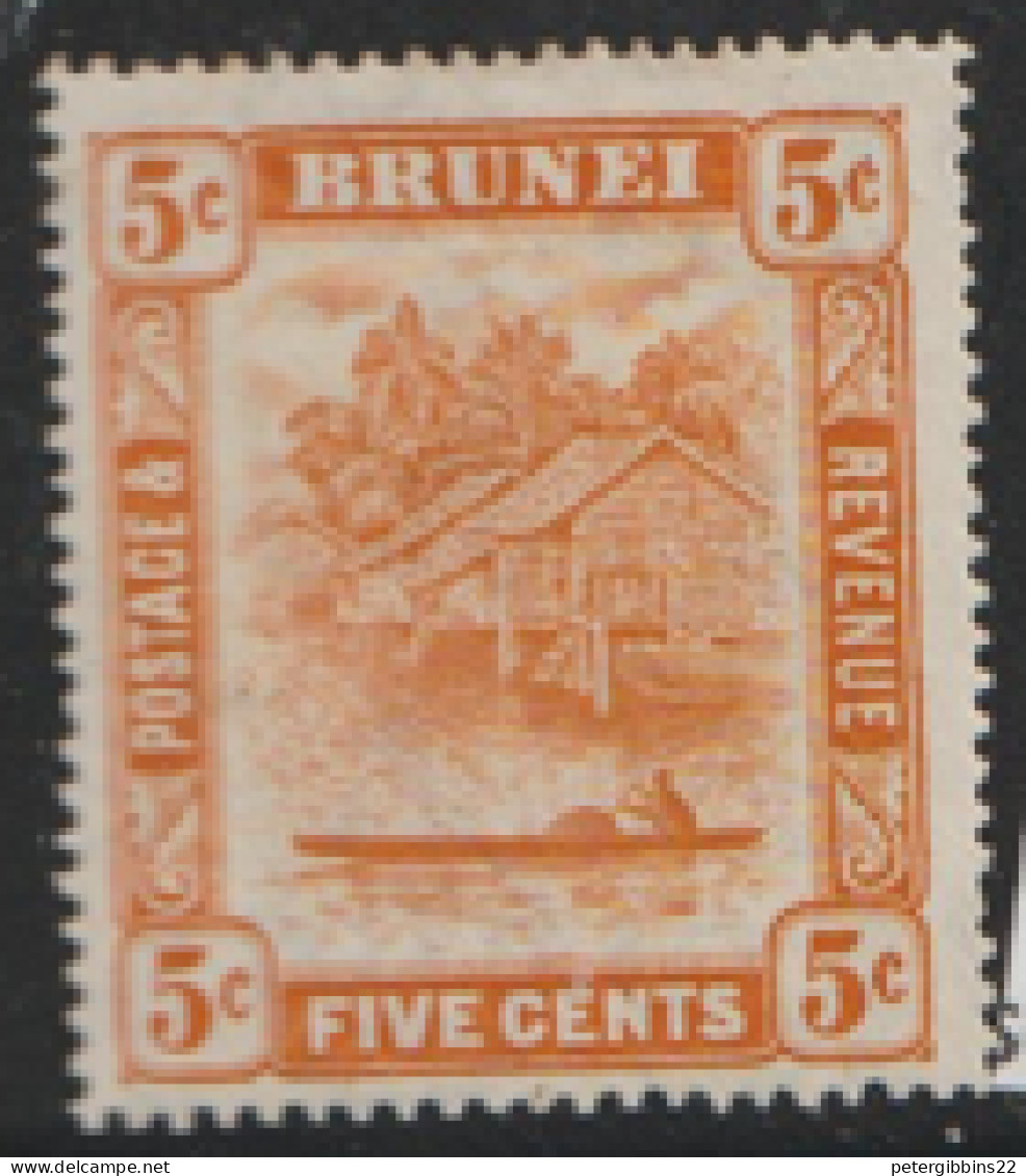Brunei  1924 SG 82  5c  Mounted Mint - Brunei (...-1984)