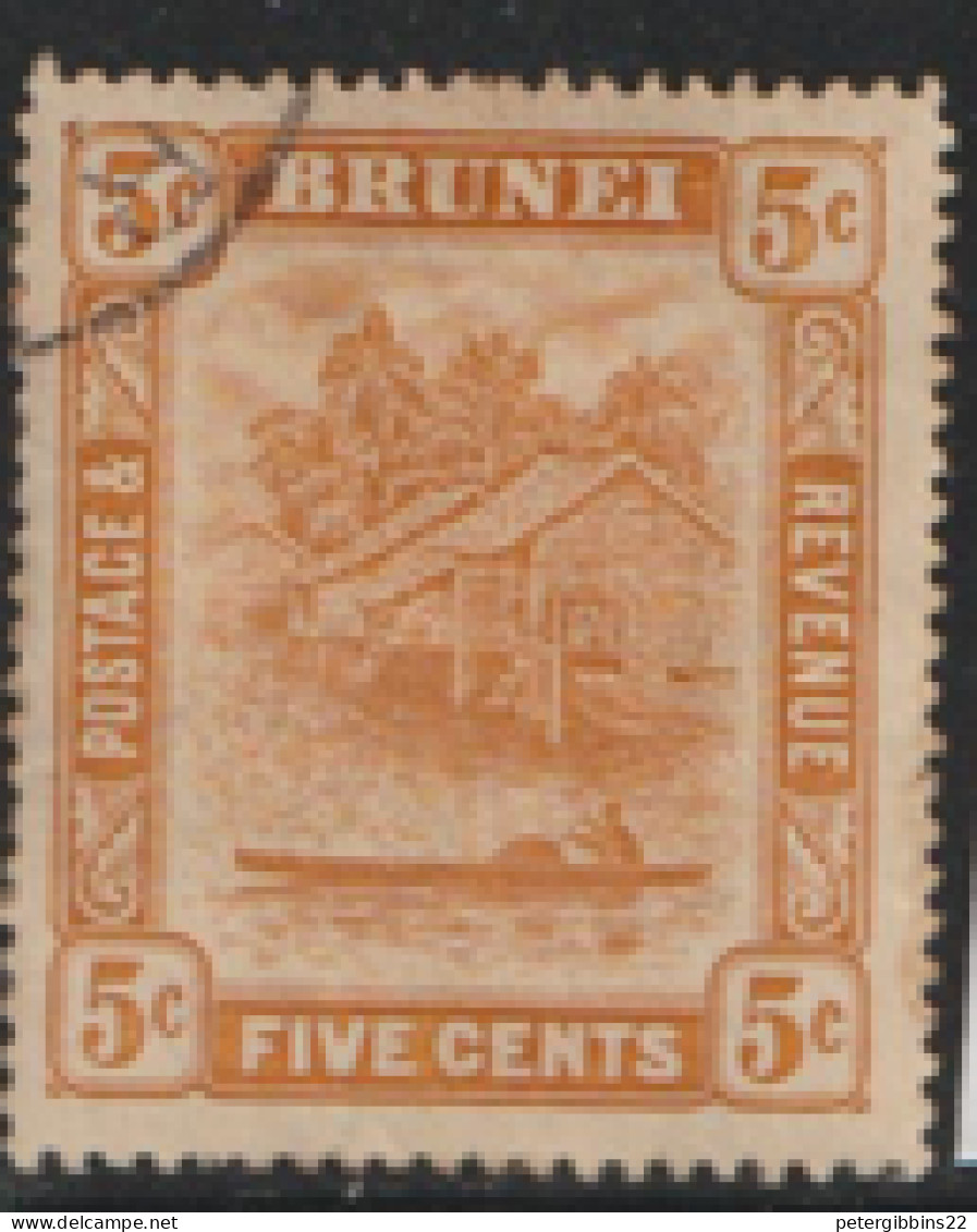 Brunei  1924 SG 82a  5c Retouch  Fine Used - Brunei (...-1984)