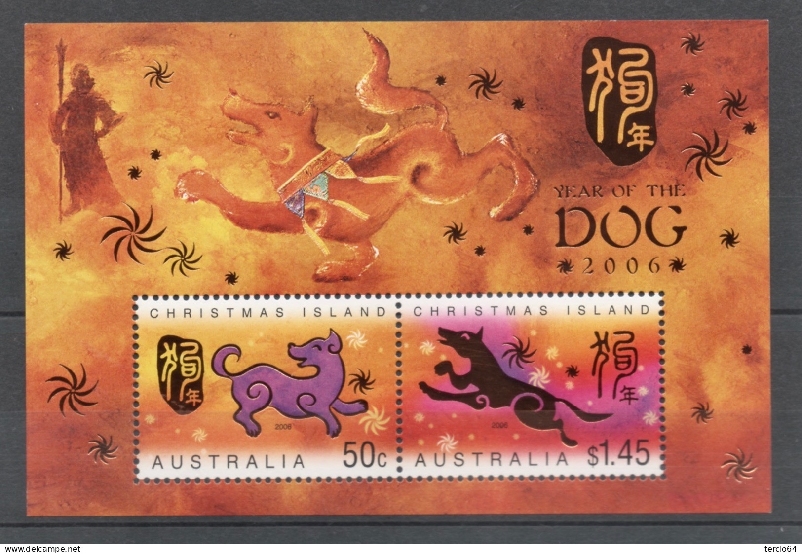 CHRISTMAS ISLAND * 2006 * Mini Bloc (2 Timbres), 2006 Année Du CHIEN - Year Of The Dog - Mi.No BL20 M/Sheet (2 Stamps) - Christmas Island