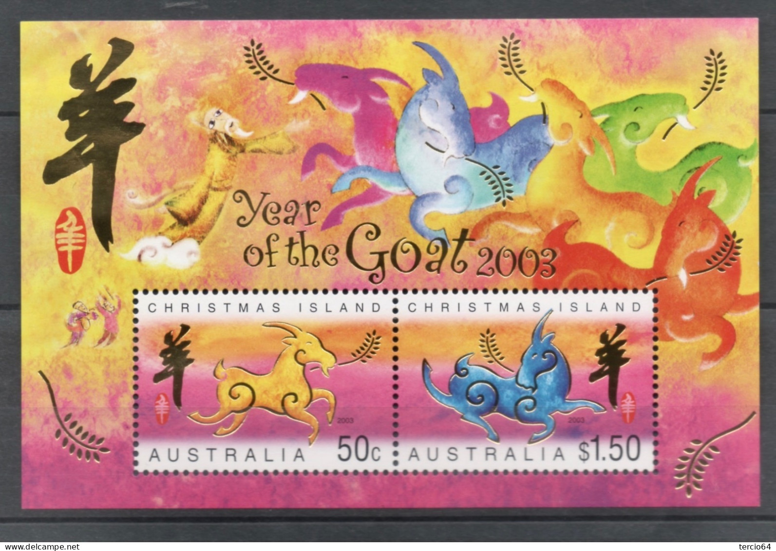 CHRISTMAS ISLAND 2003 Mini Bloc (2 Timbres), Année De La CHEVRE Y.T. BF - Year Of The Goat - (2 Stamps) - Christmas Island