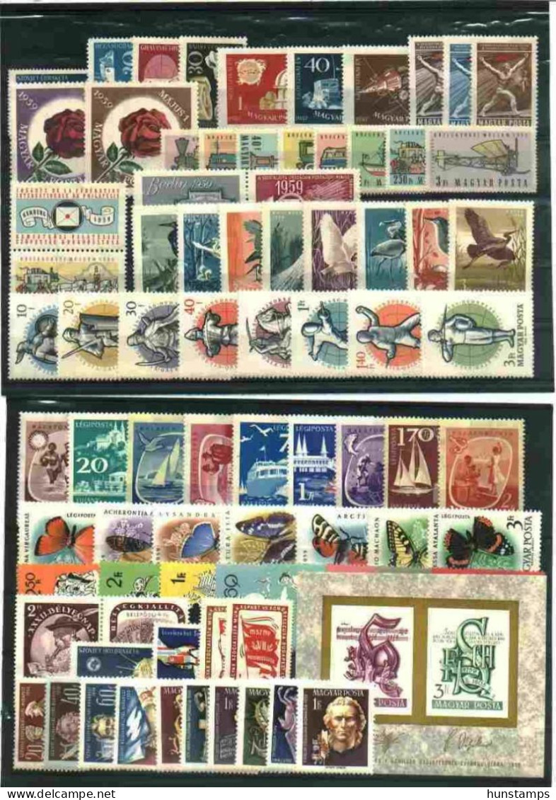 Hungary 1959. Full Year Set With Blocks MNH (**) - Années Complètes