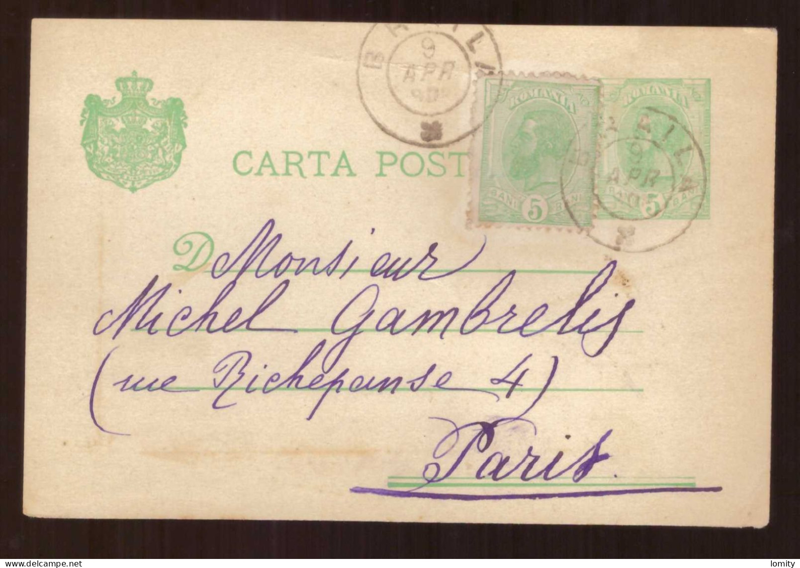 Roumanie Entier Postal  Cachet Braila 1908 + Complément D' Affranchissement , Pour Paris France - Brieven En Documenten