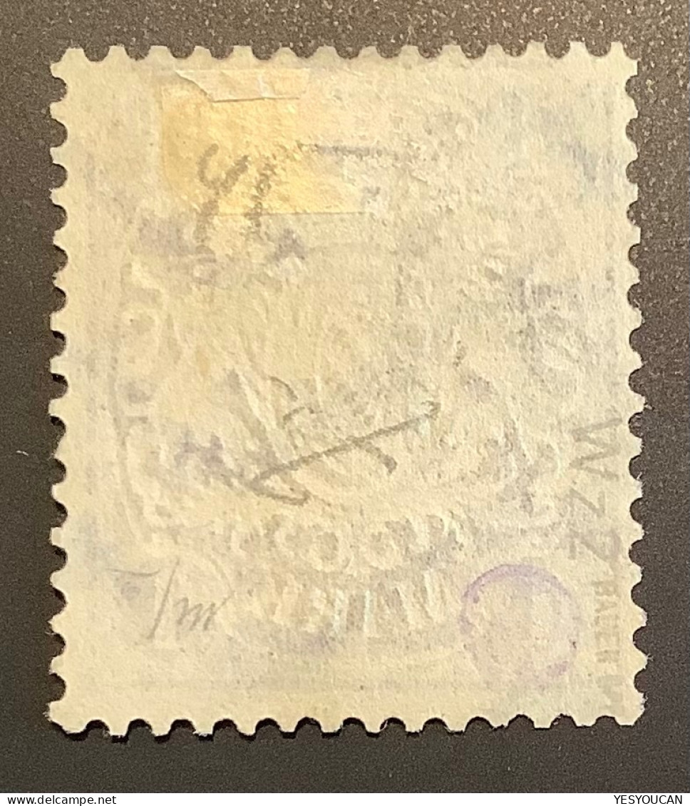 Mi 43 Tadellos Gepr Bauer BPP 1876 1M Gestempelt (Bayern Bavière Bavaria German States VF Used Germany Allemagne - Used