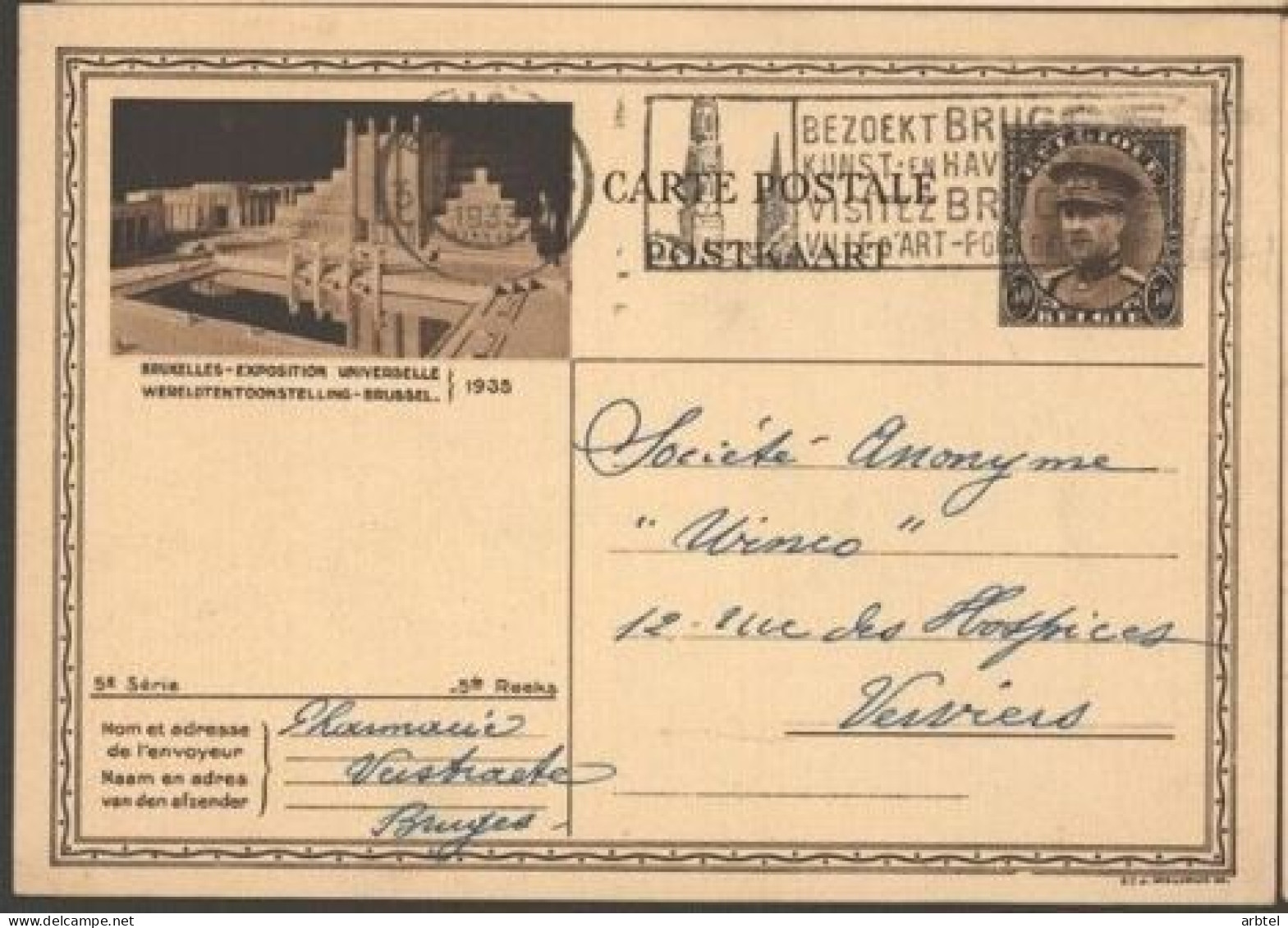 BELGICA ENTERO POSTAL EXPOSITION BRUXELLES 1935 MAT BRUGEE - 1935 – Bruselas (Bélgica)