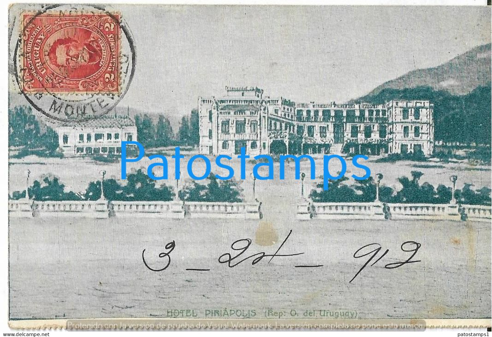 212892 URUGUAY PIRIAPOLIS VISTA DEL HOTEL CIRCCULATED TO ARGENTINA POSTAL POSTCARD - Uruguay