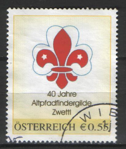 AUSTRIA - AUTRICHE - 2005 - SCOUTISME TIMBRE PERSONNALISE - PERSONALIZED STAMP - PERSONALISIERTE MARKE (°) - Usados