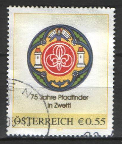 AUSTRIA - AUTRICHE - 2005 - SCOUTISME TIMBRE PERSONNALISE - PERSONALIZED STAMP - PERSONALISIERTE MARKE (°) - Usati