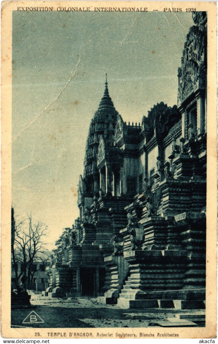 CPA AK Temple D'Angkor Cambodge Indochina (1346345) - Cambodge