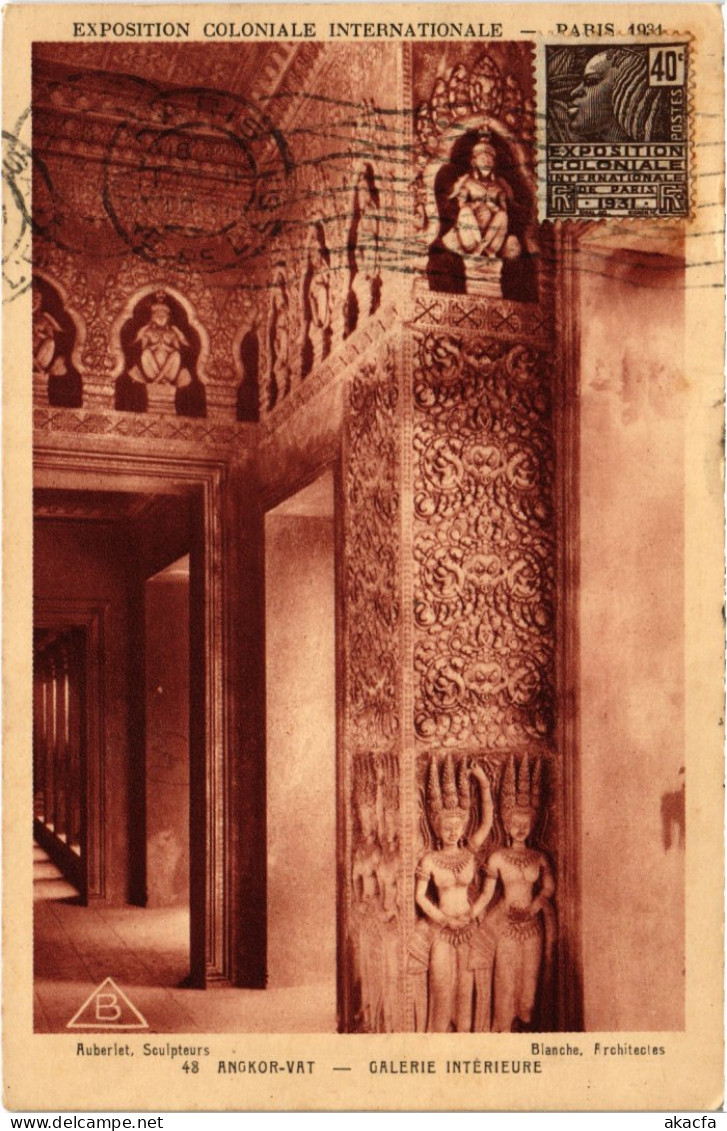CPA AK Angkor Vat Galerie Interieure Cambodge Indochina (1346228) - Cambodge