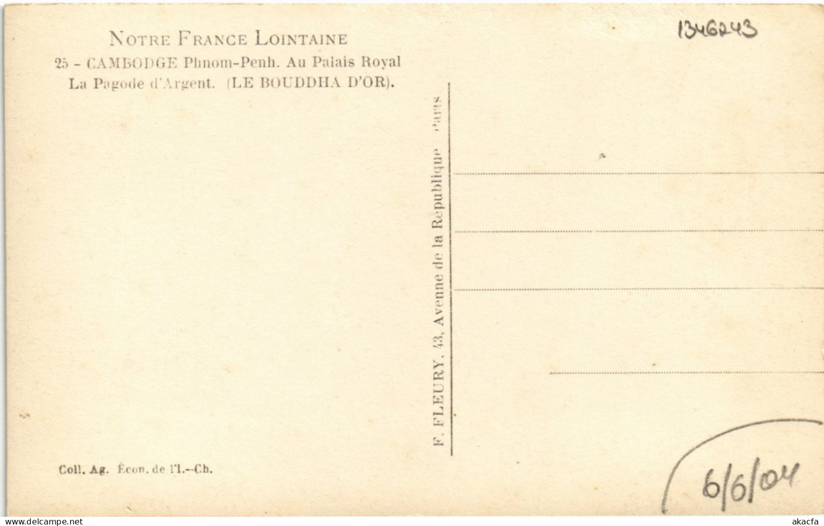 CPA AK Phnom Penh Palais Royal Pagode D'Argent Cambodge Indochina (1346243) - Cambodge
