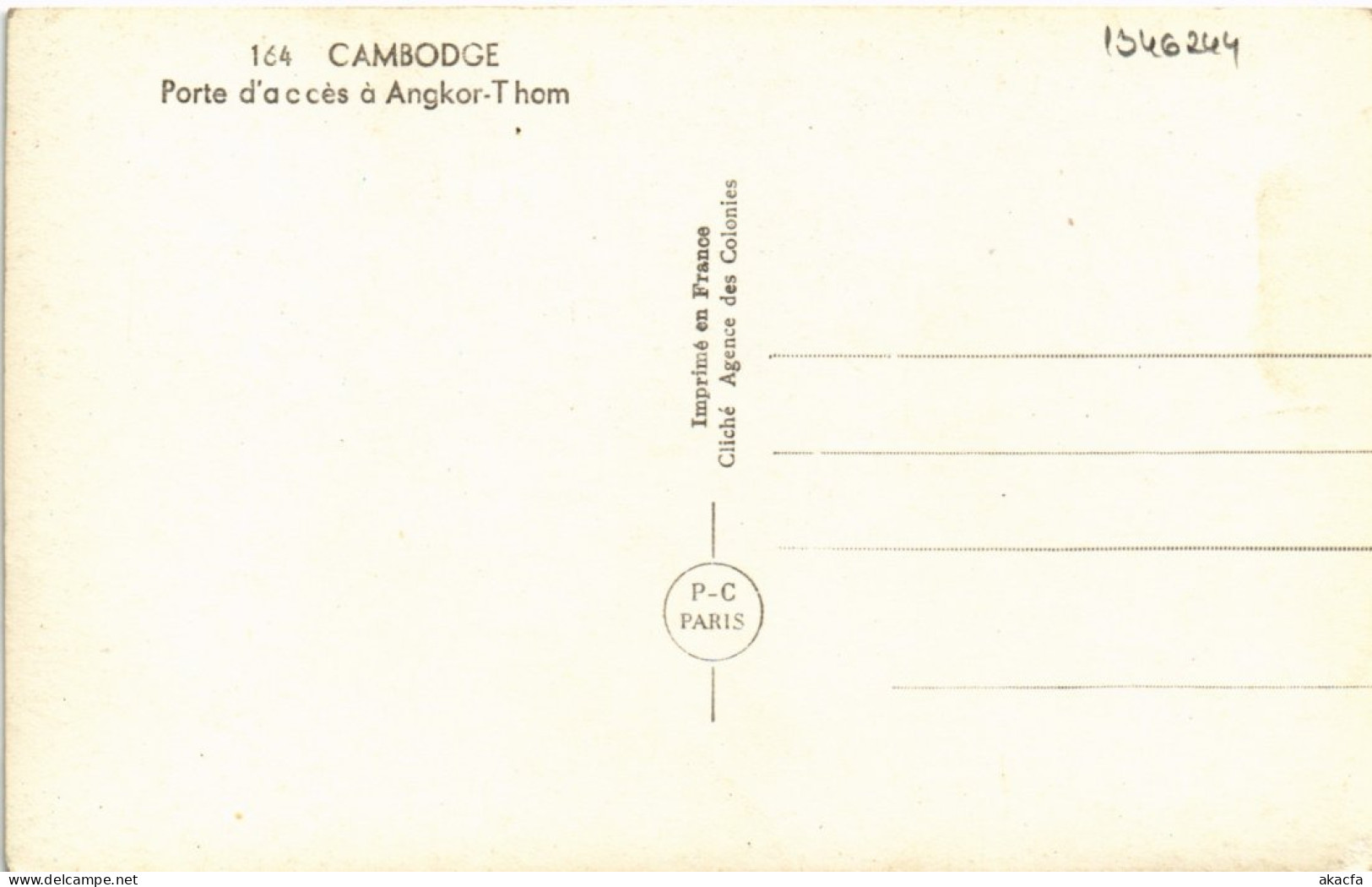 CPA AK Porte D'acces A Angkor Thom Cambodge Indochina (1346244) - Cambodge