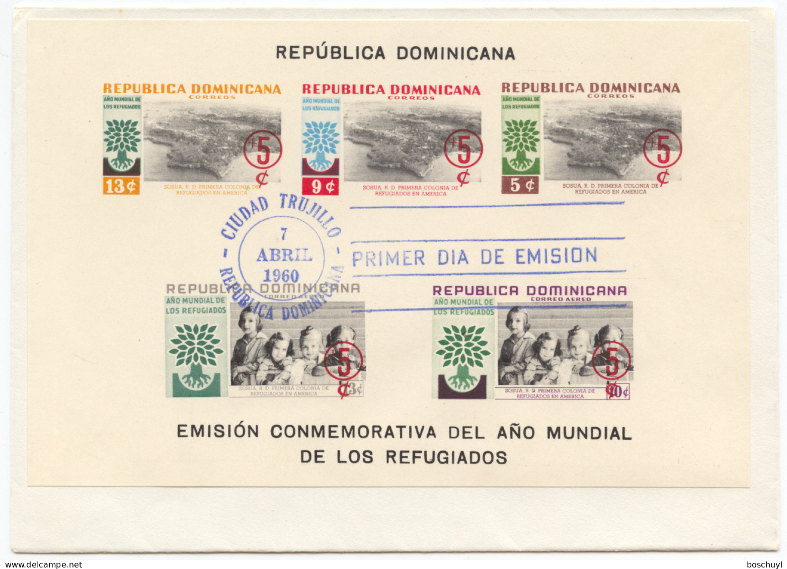 Dominican Republic, 1960, World Refugee Year, WRY, United Nations, Overprinted, On Cover, FD Cancelled, Michel Block 24B - Flüchtlinge