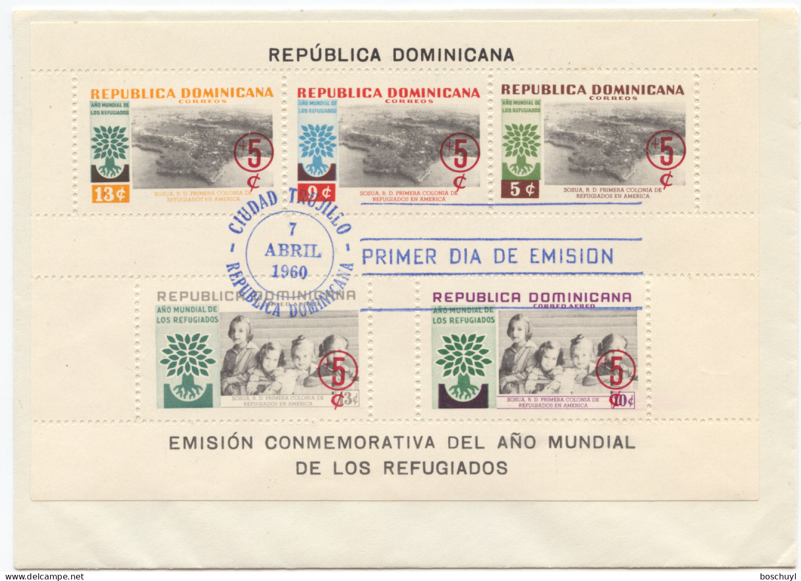 Dominican Republic, 1960, World Refugee Year, WRY, United Nations, Overprinted, On Cover, FD Cancelled, Michel Block 24A - Réfugiés