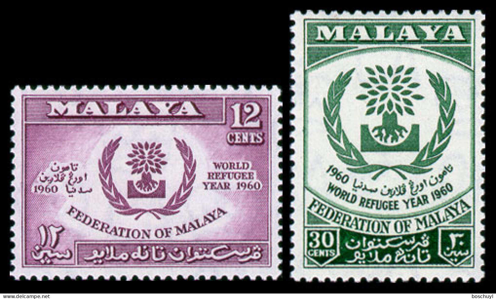 Malaya, 1960, World Refugee Year, WRY, United Nations, MNH, Michel 15-16 - Réfugiés