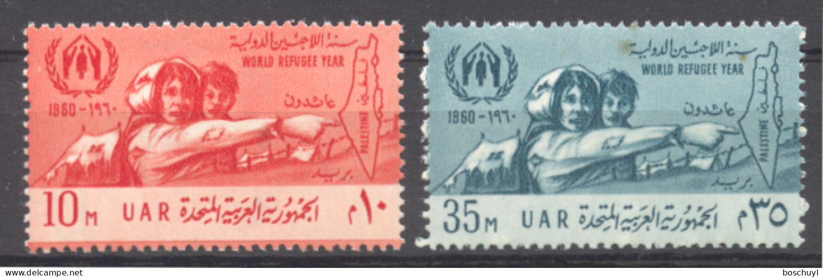 Egypt, 1960, World Refugee Year, WRY, United Nations, MNH, Michel 606-607 - Réfugiés