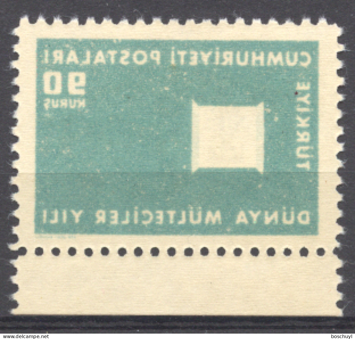 Turkey, 1960, World Refugee Year, WRY, ERROR, Mirror Print On Gumside Of Stamp - RARE, MNH, Michel 1729 - Refugiados