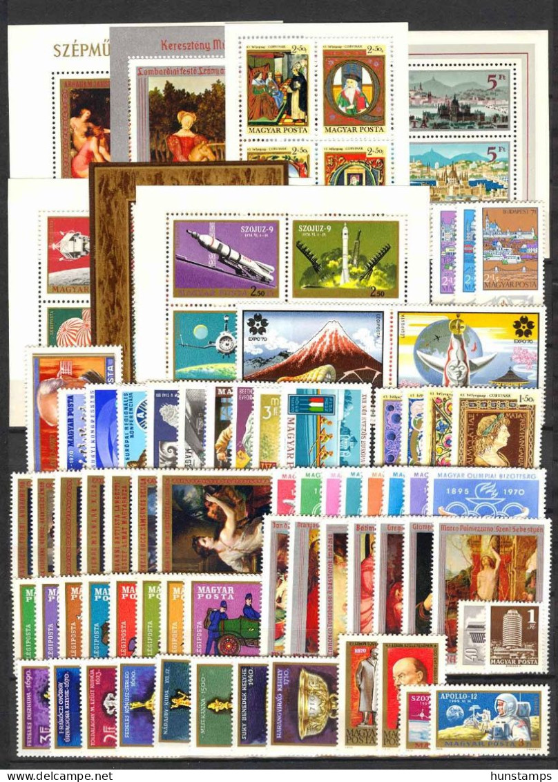 Hungary 1970. Full Year Sets With Souvenir Sheets MNH Mi: 83 EUR - Full Years