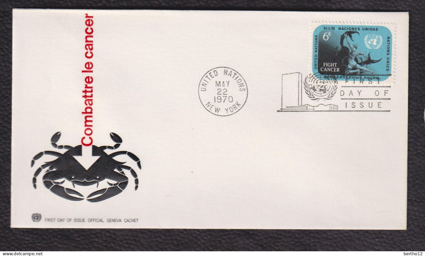 FDC 1970 COMBATTRE LE CANCER - Gebruikt