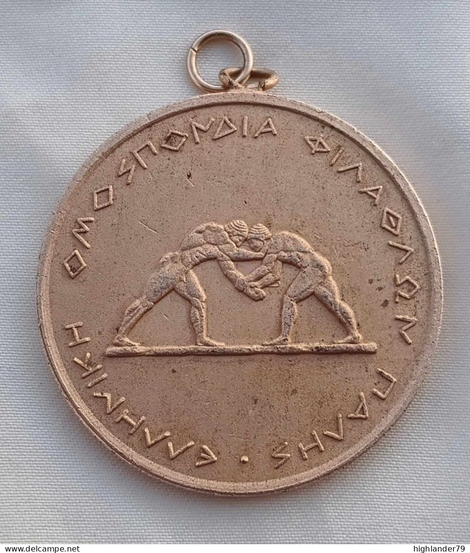 Wrestling Medal Greece Thessaloniki 1982 - Other & Unclassified