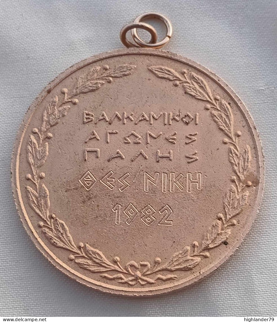 Wrestling Medal Greece Thessaloniki 1982 - Andere & Zonder Classificatie