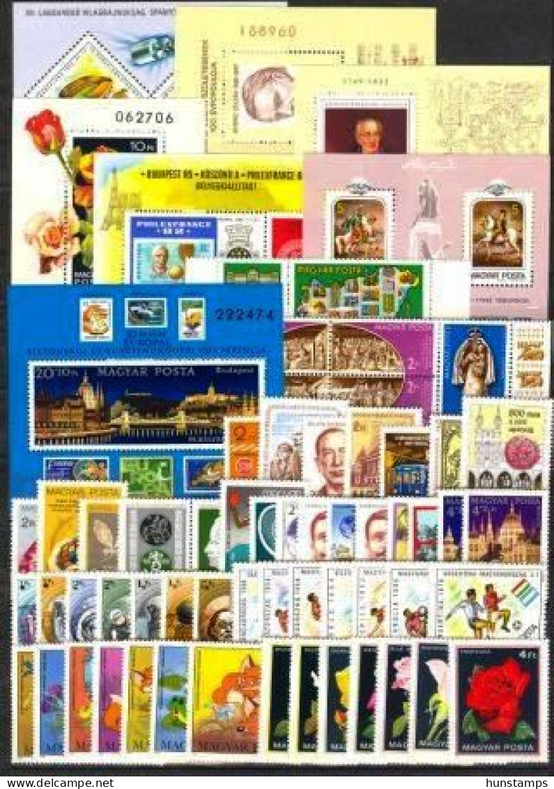 Hungary 1982. Full Year Sets With Souvenir Sheets MNH Mi: 77.50 EUR - Annate Complete