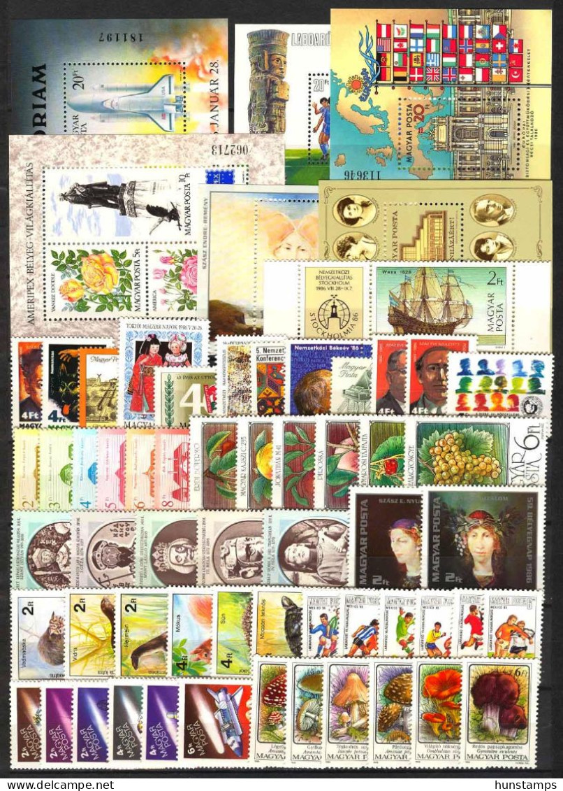 Hungary 1986. Full Year Sets With Souvenir Sheets MNH Mi: 81 EUR - Annate Complete