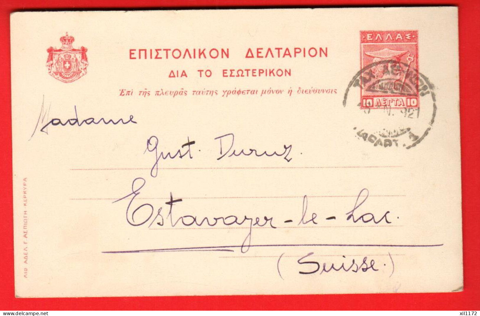 ZWR-02  Entier Postal Used In 1892 To Switzerland  Estavayer-le-lac. - Interi Postali