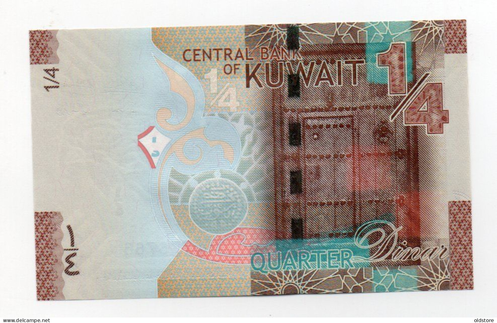 Kuwait Banknotes -  1/4 Dinar - Fancy Number 776766 - ND 2014 - UNC #4 - Koweït