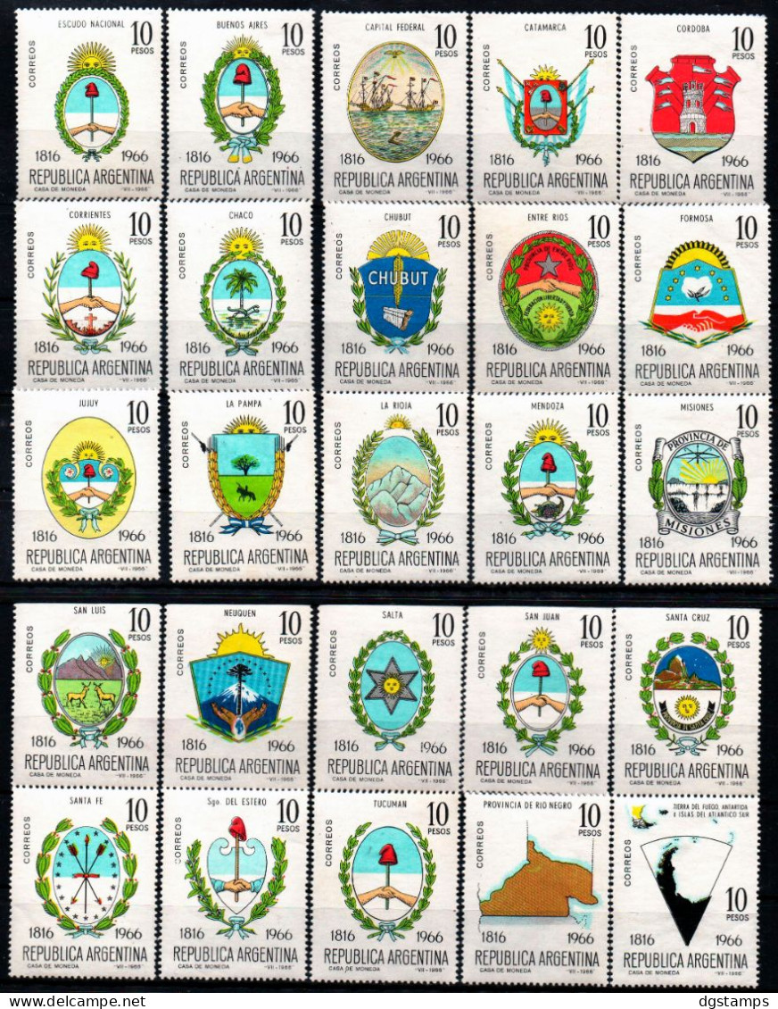 Argentina 1966 * (very Light Hinge) YT 737-61 GJ 1360-84 Sesquicentennial Of Independence. Coats Of Arms. - Nuevos