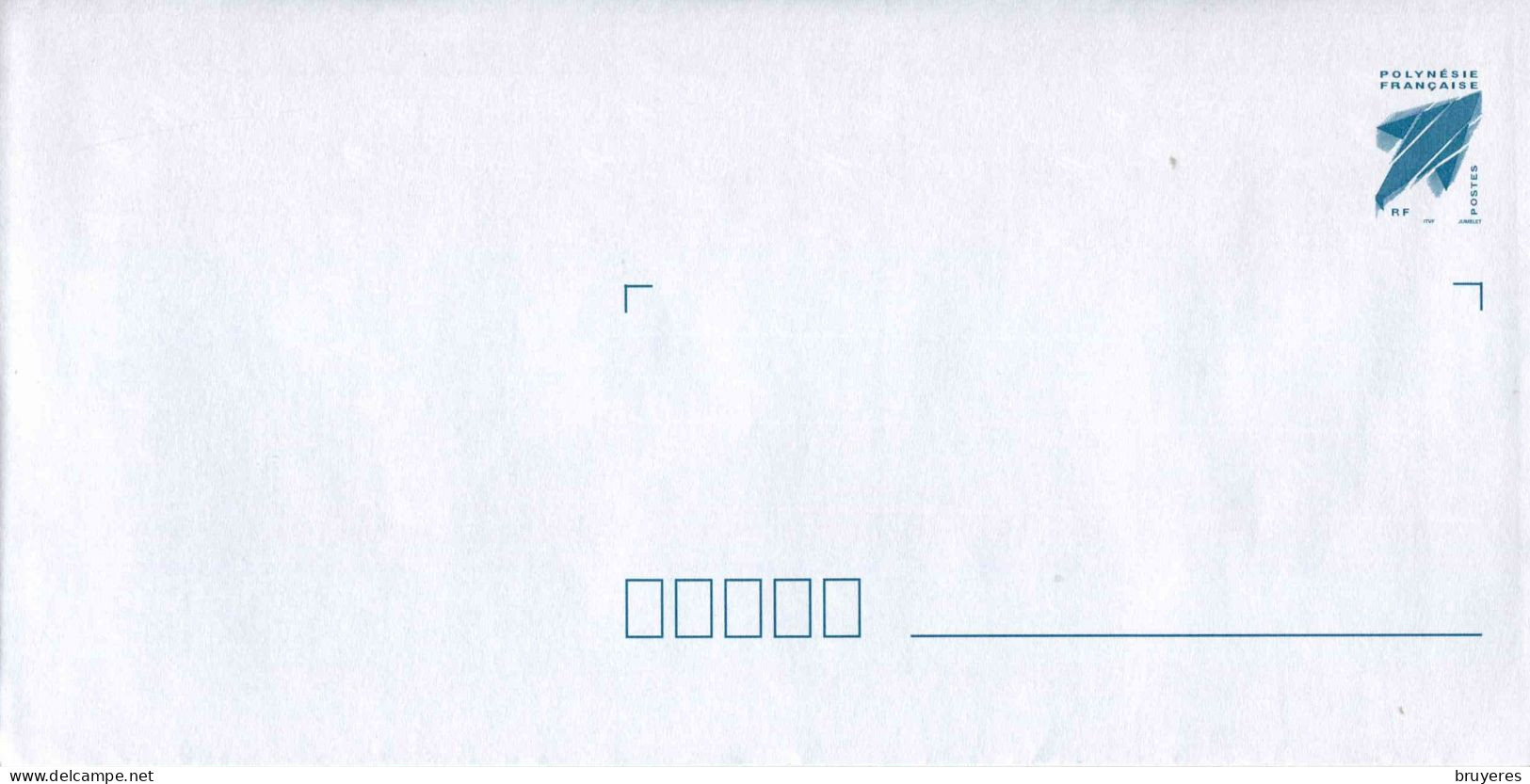 PAP** De 2005 De POLYNESIE Avec Timbre "Emblème Postal (bleu)" - Intérieur "La Poste Et Emblème " En Continu. - Prêt-à-poster