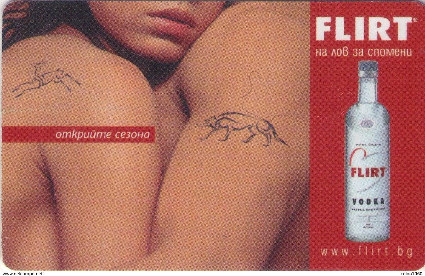 BULGARIA. MOB-P-0199. Vodka Flirt - Tattoo. 04/05. (067). - Bulgaria