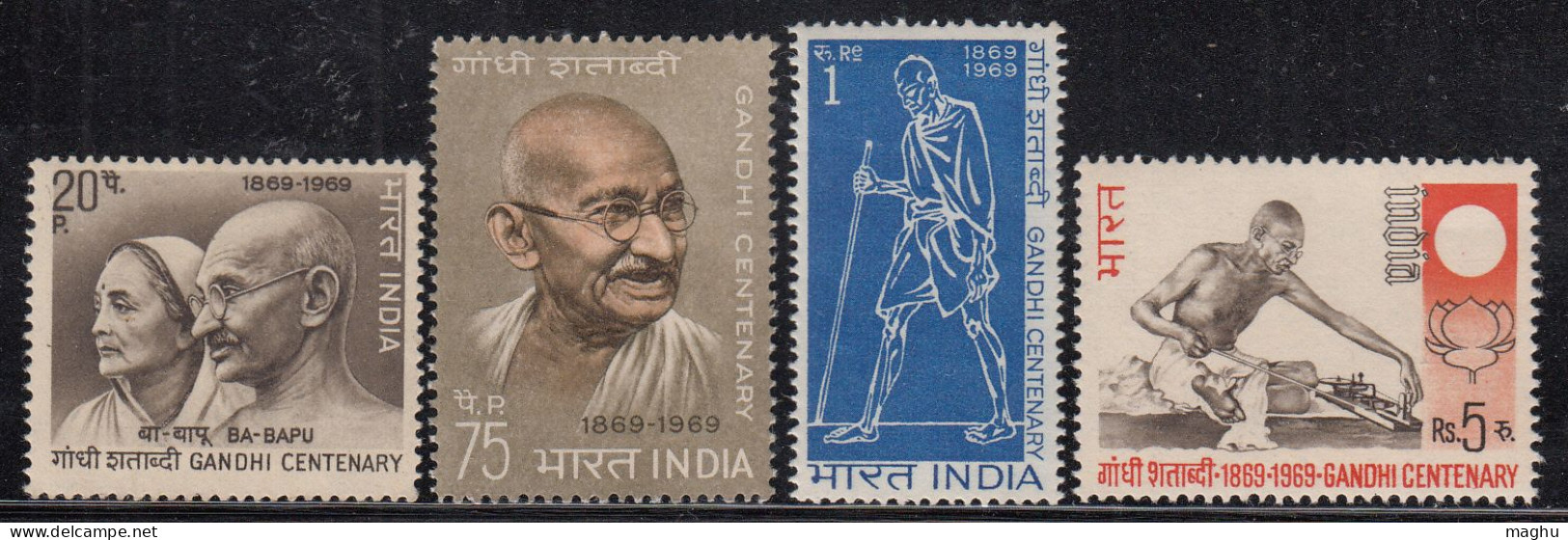 India MNH 1969, Gandhi, Set Of 4, (Cond., Excellent) - Ungebraucht