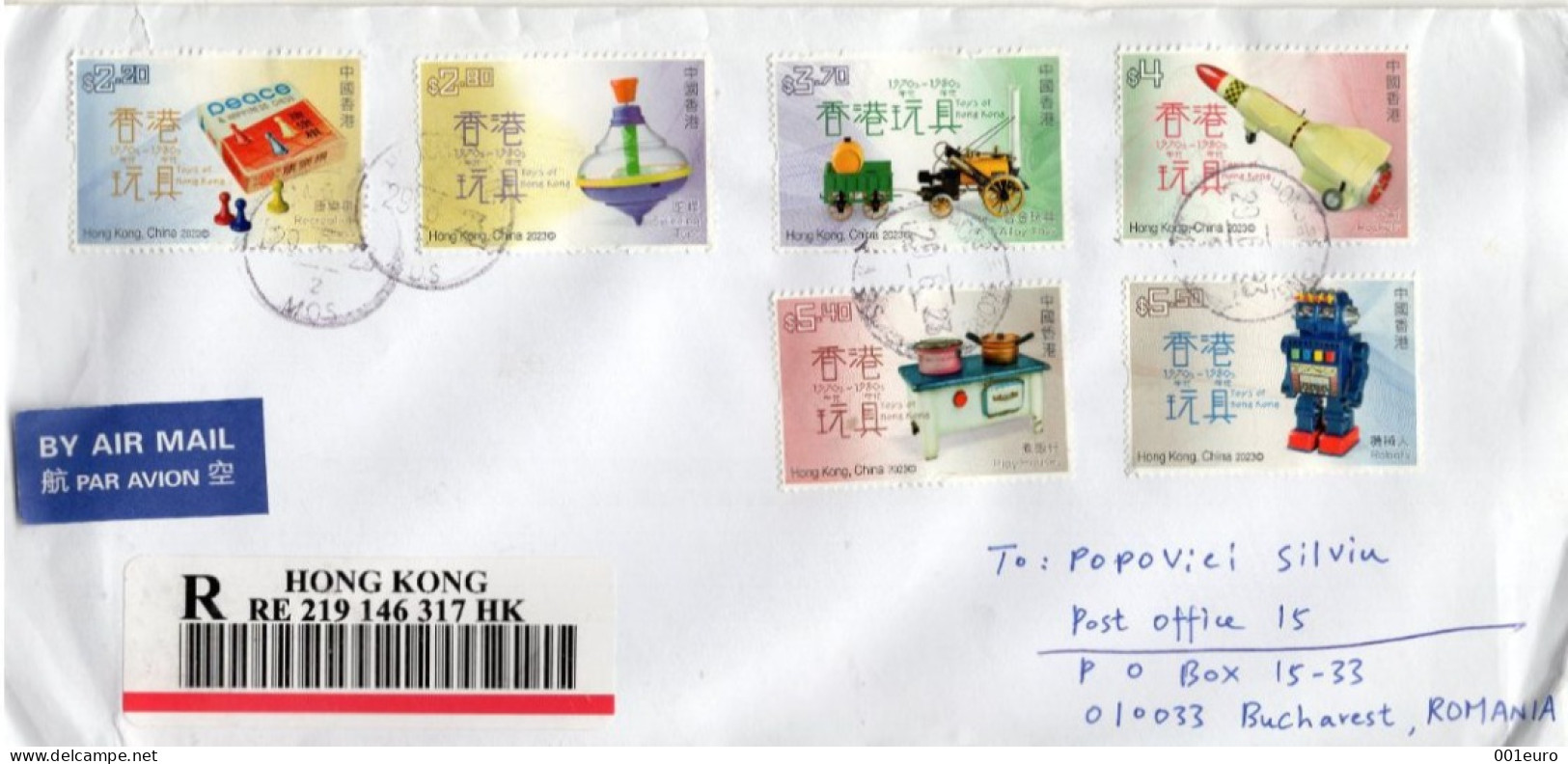 HONG KONG 2023: TOYS On REGISTERED Circulated Cover - Registered Shipping! - Covers & Documents