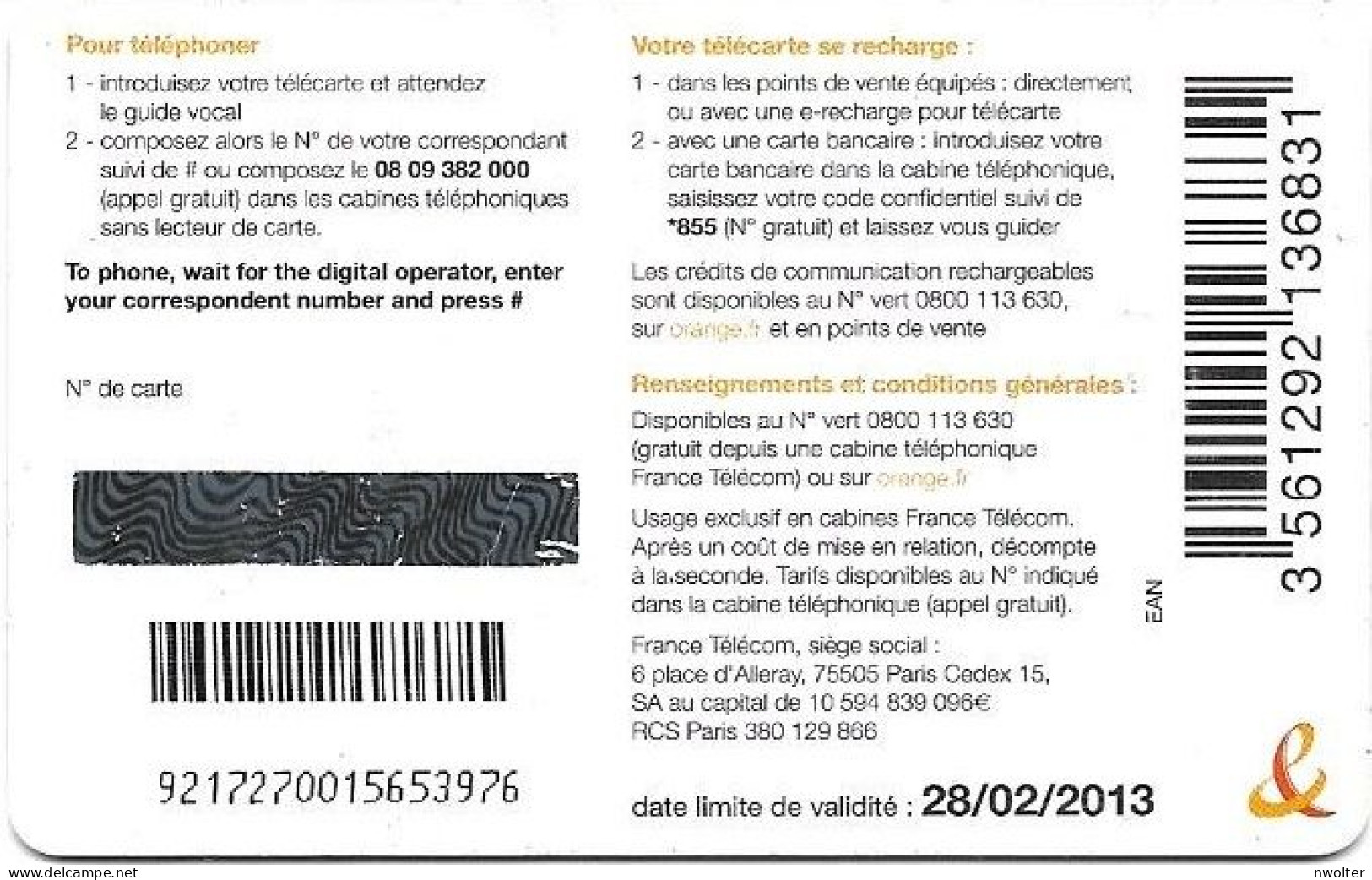 @+ Télécarte Torsades - 7,50€ - GEM1 - 28/02/2013 - Ref : CC-FT6J - 2011