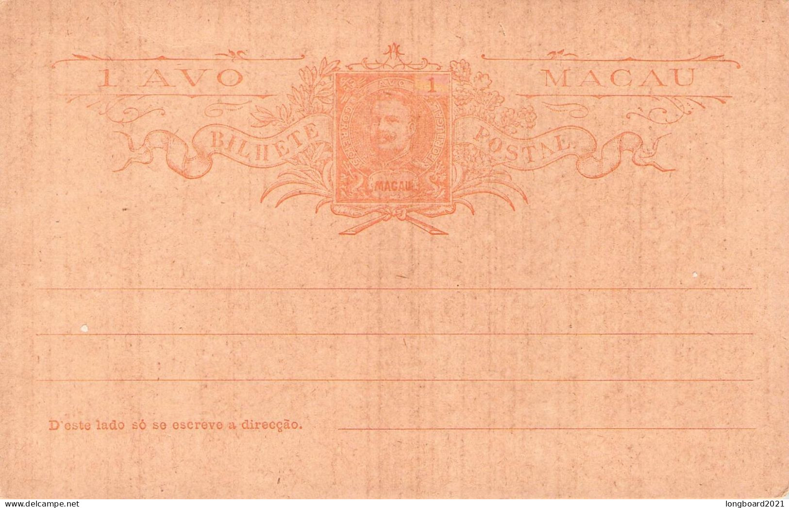 MACAO - BILHETE POSTAL 1 AVO Unc / 2147 - Unused Stamps